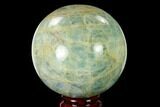 Polished Aquamarine Sphere - Angola, Africa #148240-1
